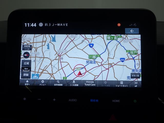 N-BOXカスタム ベースグレード 禁煙車 元試乗車 8インチナビ Bluetooth シートヒーター 前後ドラレコ バックカメラ ETC パーキングセンサー フルセグTV USB 両側電動スライドドア LEDライト スマートキー(4枚目)