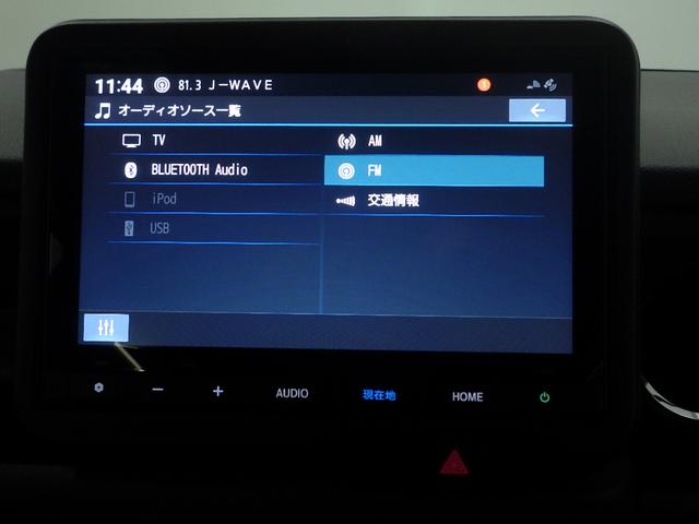 N-BOXカスタム ベースグレード 禁煙車 元試乗車 8インチナビ Bluetooth シートヒーター 前後ドラレコ バックカメラ ETC パーキングセンサー フルセグTV USB 両側電動スライドドア LEDライト スマートキー(9枚目)