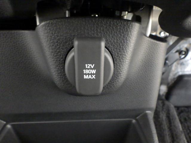 N-BOXカスタム ベースグレード 禁煙車 元試乗車 8インチナビ Bluetooth シートヒーター 前後ドラレコ バックカメラ ETC パーキングセンサー フルセグTV USB 両側電動スライドドア LEDライト スマートキー(22枚目)