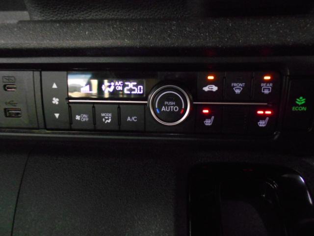 N-BOXカスタム ターボ 禁煙車 元試乗車 1オーナー 8インチコネクトナビ リアカメラ LEDヘッドライト パドルシフト シートヒーター ドアバイザー 革巻きステアリング 左右パワースライドドア シートバックテーブル(13枚目)