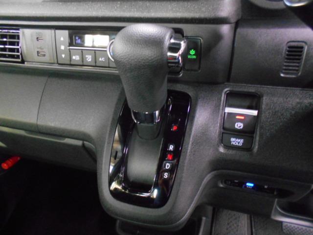 N-BOXカスタム ターボ 禁煙車 元試乗車 1オーナー 8インチコネクトナビ リアカメラ LEDヘッドライト パドルシフト シートヒーター ドアバイザー 革巻きステアリング 左右パワースライドドア シートバックテーブル(20枚目)