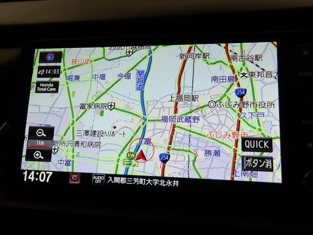 フィット e:HEVホーム 禁煙 9インチナビ リアカメラ Bluetooth 3カメラドラレコ ETC LED USB 衝突軽減ブレーキ アダプティブクルーズコントロール パーキングセンサー ドアバイザー フルセグ VSA(4枚目)