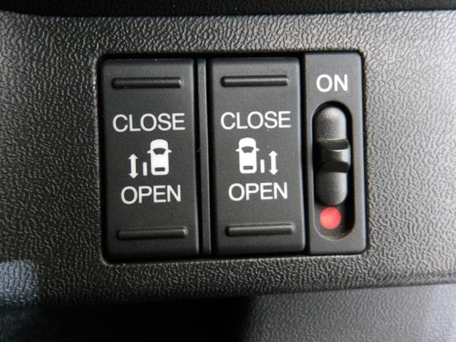 ステップワゴンスパーダ スパーダハイブリッドＧ・ＥＸホンダセンシング　禁煙車　ワンオーナー　９インチナビ　Ｂｌｕｅｔｏｏｔｈ　シートヒーター　リア席モニター　バックカメラ　ＥＴＣ　両側電動スライドドア　フルセグＴＶ　ＣＤ　ＤＶＤ　ミュージックラック　ＵＳＢ　ＬＥＤライト（17枚目）