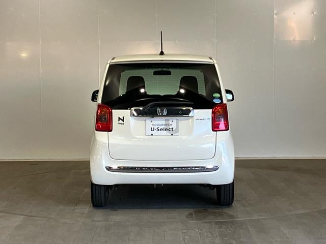 N-ONE プレミアム・Lパッケージ 禁煙車 ナビ バックカメラ ETC HIDライト サイドカーテンエアバック ドアバイザー 横滑り防止機構 CD/DVD ワンセグチューナー SDカード オートエアコン ABS エアバック スマートキー(9枚目)