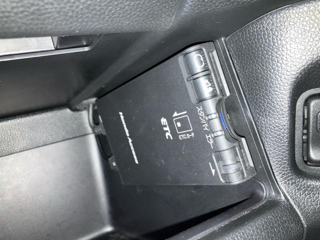 N-ONE プレミアム・Lパッケージ 禁煙車 ナビ バックカメラ ETC HIDライト サイドカーテンエアバック ドアバイザー 横滑り防止機構 CD/DVD ワンセグチューナー SDカード オートエアコン ABS エアバック スマートキー(15枚目)