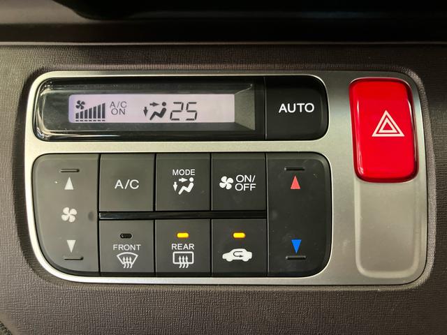 N-ONE プレミアム・Lパッケージ 禁煙車 ナビ バックカメラ ETC HIDライト サイドカーテンエアバック ドアバイザー 横滑り防止機構 CD/DVD ワンセグチューナー SDカード オートエアコン ABS エアバック スマートキー(16枚目)