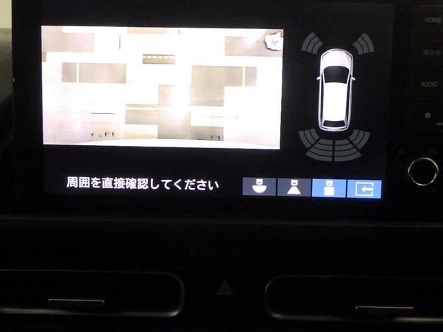 フリード クロスター 禁煙車 元試乗車 ホンダコネクトナビ リアカメラ ブラインドスポットインフォメーション 2列目6:4分割可倒 プライムスムースコンビシート シートヒーター ルーフレール ドラレコ ドアバイザー LKA(6枚目)