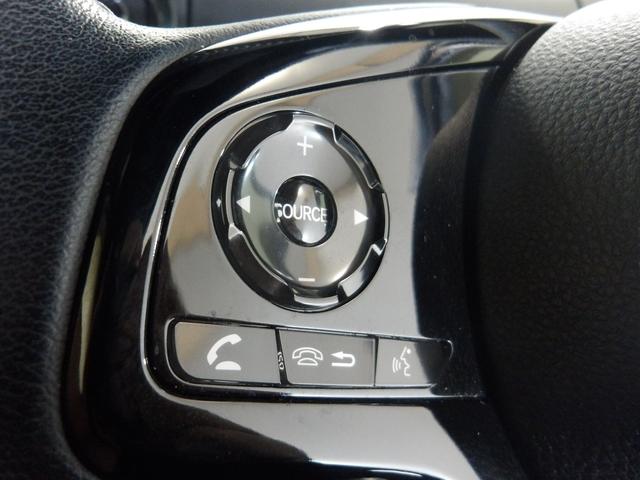 Ｎ－ＢＯＸカスタム Ｌターボ　禁煙　ワンオーナー　８インチナビ　リアカメラ　Ｂｌｕｅｔｏｏｔｈ　両側電動スライドドア　ＥＴＣ　ＬＥＤ　ＵＳＢ　衝突軽減ブレーキ　アダプティブクルーズコントロール　前後ドラレコ　シートヒーター　ＰＳ（11枚目）