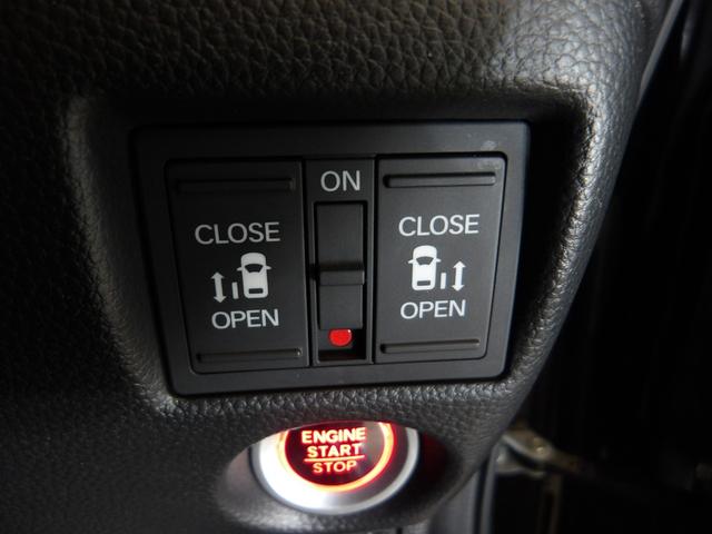 Ｎ－ＢＯＸカスタム Ｌターボ　禁煙　ワンオーナー　８インチナビ　リアカメラ　Ｂｌｕｅｔｏｏｔｈ　両側電動スライドドア　ＥＴＣ　ＬＥＤ　ＵＳＢ　衝突軽減ブレーキ　アダプティブクルーズコントロール　前後ドラレコ　シートヒーター　ＰＳ（17枚目）