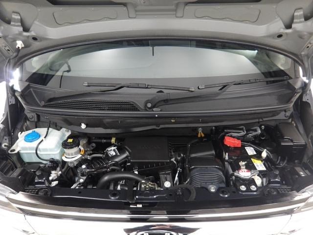 Ｎ－ＢＯＸカスタム Ｌターボ　禁煙　ワンオーナー　８インチナビ　リアカメラ　Ｂｌｕｅｔｏｏｔｈ　両側電動スライドドア　ＥＴＣ　ＬＥＤ　ＵＳＢ　衝突軽減ブレーキ　アダプティブクルーズコントロール　前後ドラレコ　シートヒーター　ＰＳ（33枚目）