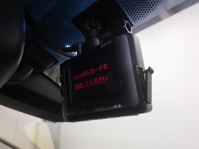 �w�ЊO�h���C�u���R�[�_�[�x������c�����ƂŖ�����̎��Ԃɑ����������̕K�{�A�C�e���ł��I�}�u���[�L�E�}�n���h�����N�������ہA�����ŋL�^���㏑�����ꂸ�ɕۑ�����A��ło�b���Ŋm�F�o���܂��B