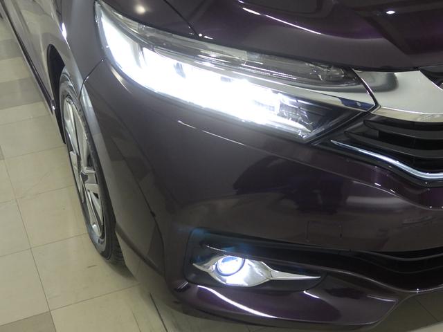 �k�d�c�w�b�h���C�g�I�ȓd�͂Ŗ��邭�����܂ŏƂ炵�A�铹��J�V���Ȃǂ̈��S�������߂܂����_���̏u�Ԃ�����ʂ���k�d�c�̓����ɂ��A�g���l���ւ̐i������Ȃǂł����S���̂��鎋�E��񋟂��܂��I