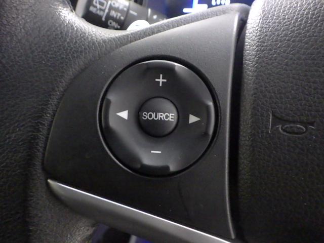 �n���h���ɃI�[�f�B�I�̑���X�C�b�`����������Ă��܂��I������O������O�����n���h�������𗣂����ɑ���ł���̂łƂ��Ă����S�ł��ˁ�