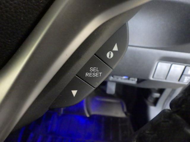 �}���`�C���t�H���[�V�����f�B�X�v���C�̕\���̓n���h���E���̃X�C�b�`�𑀍삵�ĕύX�ł��܂��B