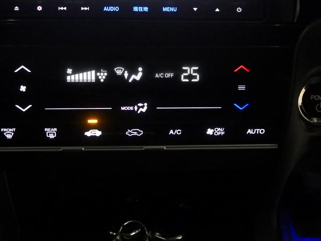 �I�[�g�G�A�R���^�C�v�Ȃ̂ōׂ�������Ȃ��ŉ��K���x�ɒ������Ă���܂��B�G�߂̕ς��ڂ̂킸��킵���͂���܂���ˁ�