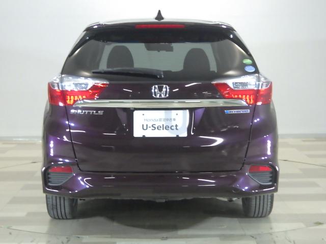 �y���ē��z���Ђł͓����s����_�ɎZ�o�������x���z�𑍊z�\�����Ă���܂��B�����s�ȊO�ɂ��Z�܂��̂��q�l�́A�n��ɂ�茗�O�o�^�[�ԁi�A���j��p���ʓr�K�v�ƂȂ�܂��B���������肢�v���܂��B