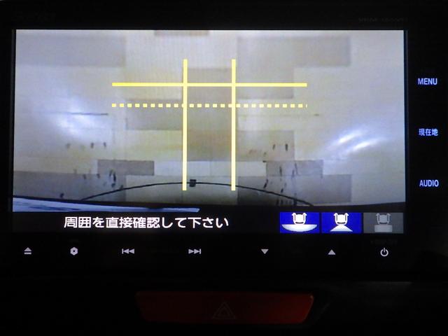 �o�b�N�J�����̉摜�ł��B�K�C�h���C�����X���[�X�ȎԌɓ�����T�|�[�g�������܂��I�Ԍɓ���̈��S�����A�b�v���܂��ˁ�