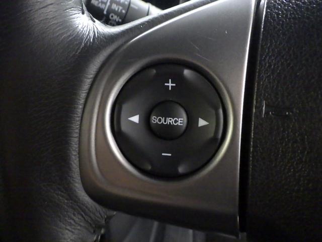 �n���h���ɃI�[�f�B�I�̑���X�C�b�`����������Ă��܂��I������O������O�����n���h�������𗣂����ɑ���ł���̂łƂ��Ă����S�ł��ˁ�