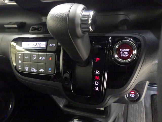 �C���p�l�V�t�g�����王���̈ړ������Ȃ��������X�b�L����^�]�Ȃ�������肵�Ă���̂ł�Ƃ�������ăh���C�u�ł��܂��ˁI