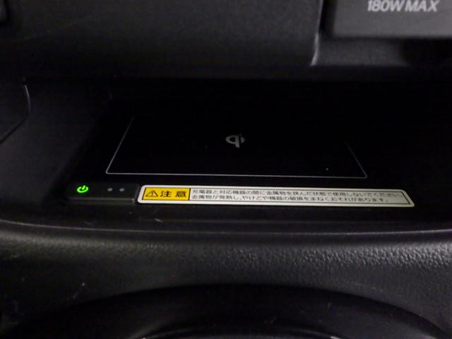 �u�������Ń��C�����X�ŏ[�d�\�ł��B