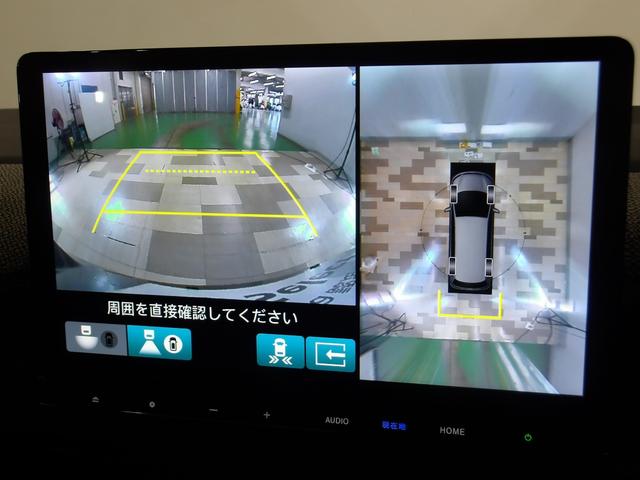 �}���`�r���[�J�����̉摜�ł��B�K�C�h���C�����X���[�X�ȎԌɓ�����T�|�[�g�������܂��I�Ԍɓ���̈��S�����A�b�v���܂��ˁ�