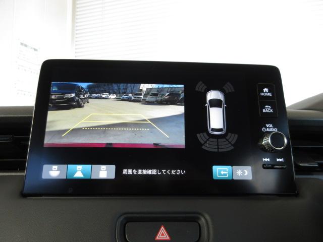 ヴェゼル ｅ：ＨＥＶＸ　禁煙車　いまコレ＋　コネクトナビ　Ｒカメラ　渋滞追従　社外前後ドラレコ　障害物センサー　Ｂｌｕｅｔｏｏｔｈ　ＵＳＢ　ＥＴＣ２．０　ドアバイザー　ＬＥＤライト　アダプティブクルーズコントロール（5枚目）