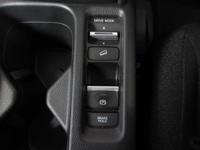 ヴェゼル ｅ：ＨＥＶＸ　禁煙車　いまコレ＋　コネクトナビ　Ｒカメラ　渋滞追従　社外前後ドラレコ　障害物センサー　Ｂｌｕｅｔｏｏｔｈ　ＵＳＢ　ＥＴＣ２．０　ドアバイザー　ＬＥＤライト　アダプティブクルーズコントロール（16枚目）