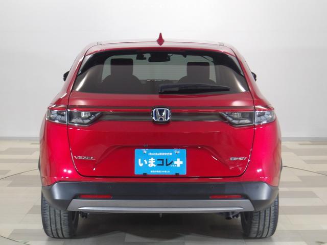 ヴェゼル ｅ：ＨＥＶＸ　禁煙車　いまコレ＋　コネクトナビ　Ｒカメラ　渋滞追従　社外前後ドラレコ　障害物センサー　Ｂｌｕｅｔｏｏｔｈ　ＵＳＢ　ＥＴＣ２．０　ドアバイザー　ＬＥＤライト　アダプティブクルーズコントロール（27枚目）