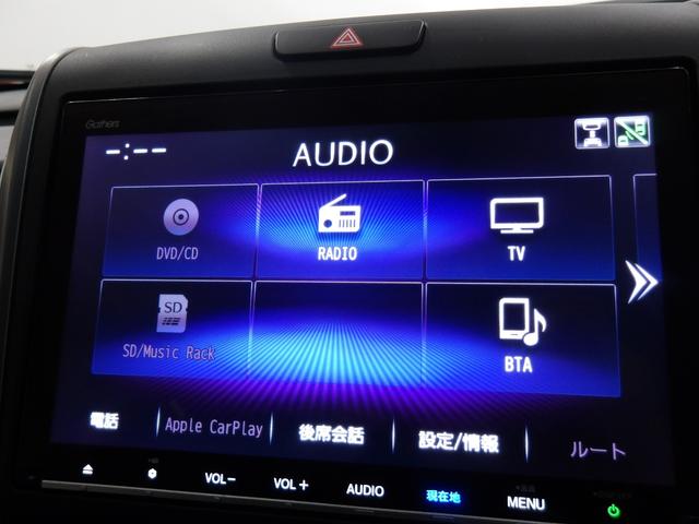 フリード クロスター・ホンダセンシング　禁煙車　そのまんま車　９インチナビ　Ｒカメラ　ＦＲドラレコ　両側電動スライドドア　パーキングセンサー　Ｂｌｕｅｔｏｏｔｈ　ＵＳＢ　ＥＴＣ　ＬＥＤ　アダプティブクルーズコントロール　サイドエアバック（10枚目）