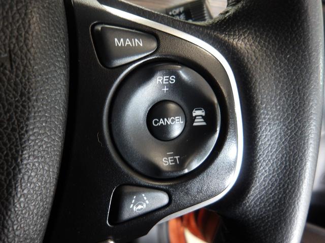 フリード クロスター・ホンダセンシング　禁煙車　そのまんま車　９インチナビ　Ｒカメラ　ＦＲドラレコ　両側電動スライドドア　パーキングセンサー　Ｂｌｕｅｔｏｏｔｈ　ＵＳＢ　ＥＴＣ　ＬＥＤ　アダプティブクルーズコントロール　サイドエアバック（12枚目）