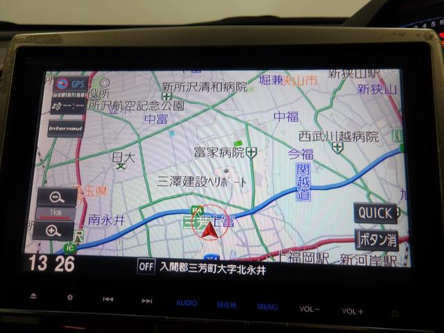 �a���������������������p�\�ȂX�C���`�̑�^��ʃi�r�Q�[�V�������������ʂȋ@�\�ŉ��K�h���C�u���A�V�X�g���I�[�f�B�I�@�\���[�����Ă��܂��ˁ�