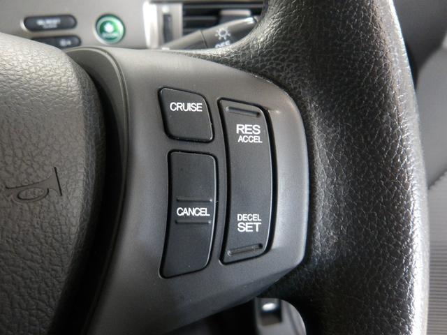 �n���h���E���ɂ̓N���[�Y�R���g���[���̃X�C�b�`����������^�]���̑�������S���čs���܂��I