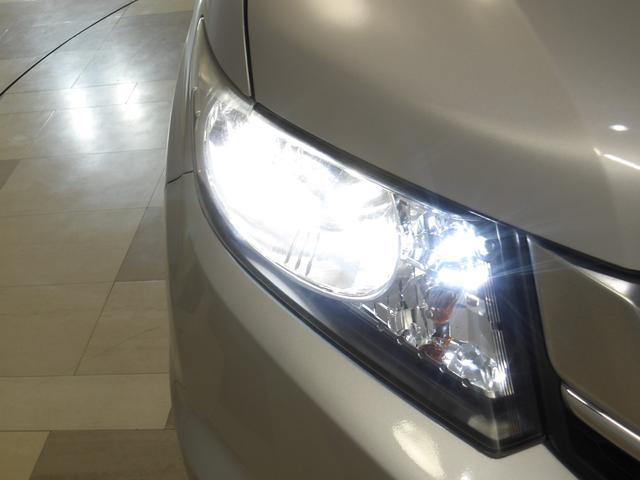 �f�B�X�`���[�W�h�����v�i�g�h�c�w�b�h���C�g�j�t���I�u�����̂悤�Ȑ��F���̖��邢�w�b�h���C�g�ł��I����d�͂����Ȃ��A��Ԃ̃h���C�u�ɖ��邢���E��񋟂������܂��I