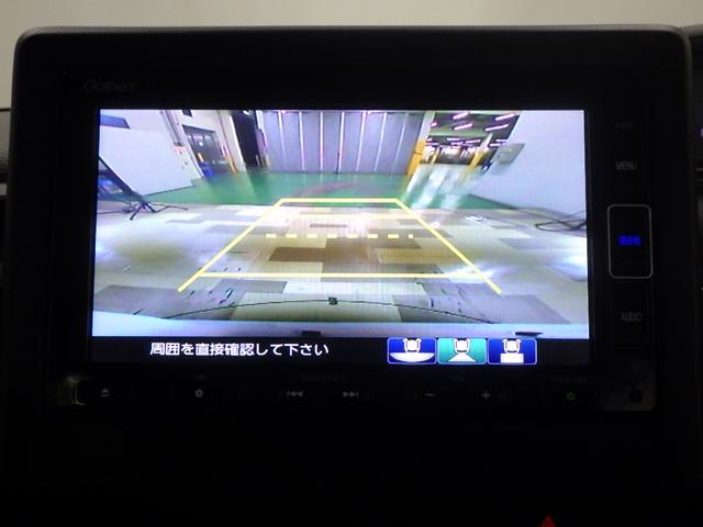 �o�b�N�J�����̉摜�ł��B�K�C�h���C�����X���[�X�ȎԌɓ�����T�|�[�g�������܂��I�Ԍɓ���̈��S�����A�b�v���܂��ˁ�