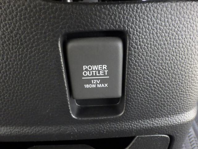 �y�o�n�v�d�q�n�t�s�k�d�s�z�P�Q�u�d���\�P�b�g��ݒu���Ă���܂��B���Ӌ@��̏[�d�ɂ����p�����܂���