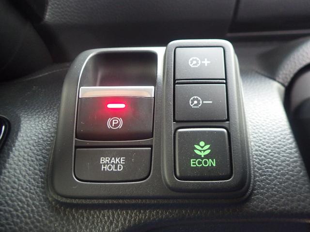 �X�C�b�`�����������ŁA�p�[�L���O�u���[�L���쓮���܂���