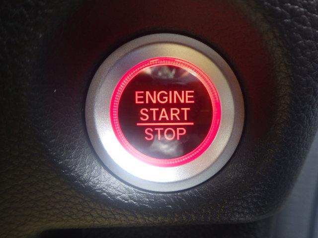 ���R�Ɏ肪�͂��A���쐫�̗ǂ��Ԃ��{�^���ŃG���W���X�^�[�g�I�I