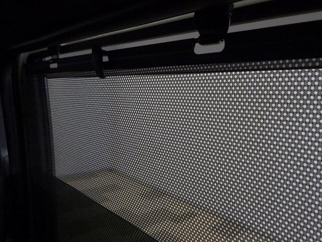 ���[���T���V�F�[�h����������Ă���܂��B��������a�炰�邾���łȂ��A�v���C�o�V�[�ی�ɂ��𗧂��܂��B