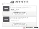 Ｇ　禁煙　　ワンオーナー　純正ＨＤＤナビ　Ｒカメラ　ワンセグ　ＣＤ／ＤＶＤ　サウンドコンテナ　ドアバイザー　ＥＴＣ　Ｗエアバック　オートエアコン　キーレス　ＡＢＳ　電動格納ミラー　ワンオーナー車　ＷエアＢ（32枚目）