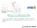 Ｇ　禁煙　　ワンオーナー　純正ＨＤＤナビ　Ｒカメラ　ワンセグ　ＣＤ／ＤＶＤ　サウンドコンテナ　ドアバイザー　ＥＴＣ　Ｗエアバック　オートエアコン　キーレス　ＡＢＳ　電動格納ミラー　ワンオーナー車　ＷエアＢ（39枚目）