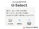 Ｚ　禁煙　ナビ　リアカメラ　Ｂｌｕｅｔｏｏｔｈ　両側電動スライドドア　社外ドラレコ　ＨＩＤ　ＥＴＣ　スマートキー　アイドリングストップ　フルセグ　ＣＤ・ＤＶＤ再生　パドルシフト　ドアバイザー　フルＴＶ（23枚目）