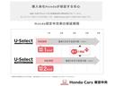 Ｚ　禁煙　ナビ　リアカメラ　Ｂｌｕｅｔｏｏｔｈ　両側電動スライドドア　社外ドラレコ　ＨＩＤ　ＥＴＣ　スマートキー　アイドリングストップ　フルセグ　ＣＤ・ＤＶＤ再生　パドルシフト　ドアバイザー　フルＴＶ（27枚目）