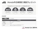 Ｚ　禁煙　ナビ　リアカメラ　Ｂｌｕｅｔｏｏｔｈ　両側電動スライドドア　社外ドラレコ　ＨＩＤ　ＥＴＣ　スマートキー　アイドリングストップ　フルセグ　ＣＤ・ＤＶＤ再生　パドルシフト　ドアバイザー　フルＴＶ（32枚目）