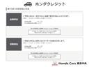 Ｚ　禁煙　ナビ　リアカメラ　Ｂｌｕｅｔｏｏｔｈ　両側電動スライドドア　社外ドラレコ　ＨＩＤ　ＥＴＣ　スマートキー　アイドリングストップ　フルセグ　ＣＤ・ＤＶＤ再生　パドルシフト　ドアバイザー　フルＴＶ（35枚目）