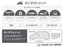 Ｇ　９インチナビ　Ｂｌｕｅｔｏｏｔｈオーディオ　衝突軽減ブレーキ　スカイルーフ　ドラレコ　スマートキー　ＬＥＤライト　ＣＤ　ＤＶＤ　フルセグＴＶ　ミュージックラック　シートヒーター　ドアバイザー　禁煙（46枚目）