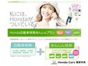 １３Ｇ・Ｌパッケージ　禁煙　ワンオーナー　ナビ　リアカメラ　Ｂｌｕｅｔｏｏｔｈ　衝突軽減ブレーキ　オートリトラミラー　ドアバイザー　サイドカーテンエアバッグ・サイドエアバッグ　社外アルミ　ワンセグ　車検整備渡し（42枚目）