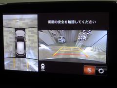 ޥӥ塼饷ƥࡪ庸˥餬ĤƤΤǤȤäƤ¿Ǥ͢ 4