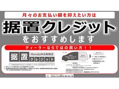 �ȣϣΣģ���żָ���ڿ��֥��쥸�åȡ۹�ǯ���֡�����󥯾�Υ��졼�ɤ˾�ꤿ�����˥ԥå��ꡪ��Ǽ�ָ�������ѥå���ܥǥ��������ȡ��ߤ����ä����ʤ��ɲä��Ƥ��Τ���ʧ�����ޤ������Ǥ��ƥ�������Ǥ� 2