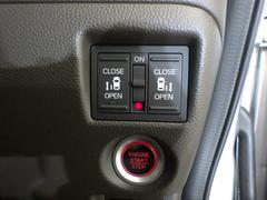 ξ¦��ư���饤�ɥɥ�������ʪ�Ǽ꤬�ɤ�����ʤɴ�ñ�˥ɥ��γ��Ĥ�����ޤ���������Ϥ��餺�ǳ��ģϣˡ������䤪ǯ���ˤ�ͥ��������ư��ǽ�ϣϣƣƤˤ�Ǥ��ޤ����鸵���ʤ����ͤζ�Ф���¿��� 7