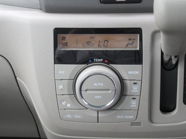 G MK32型(7枚目)